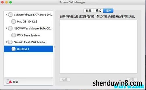 Tuxera ntfs for mac2019  ע+кŷ