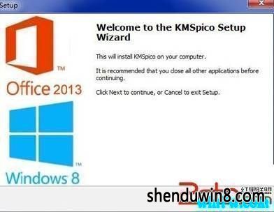 win7_KMspico_win7