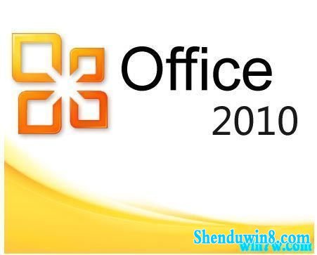 Microsoft office2010 office2010üԿ