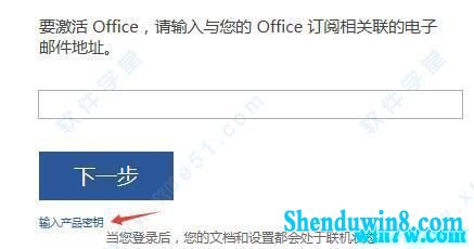 2019office2010 office2019üԿ officekey