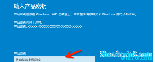 	

win7üԿ win7ԭ澵Կ win7רҵkey
