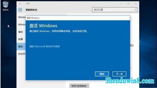 key win7 1903key win7 Կ