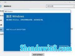 	

win7üԿ win7ԭ澵Կ win7רҵkey
