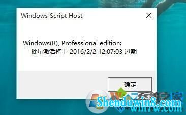 鿴windows7ϵͳǷüô鿴win7רҵǷ񼤻 鿴win7Ƿüļ