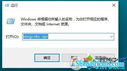 鿴windows7ϵͳǷüô鿴win7רҵǷ񼤻 鿴win7Ƿüļ