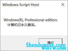 win7޷1903汾 win7 1903 ü