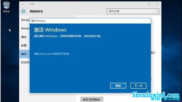 win7רҵ1909 win7 1909Կ key