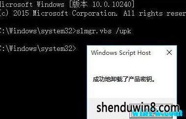 win7 1909ƷԿ  win7 1909key 1909汾Կ