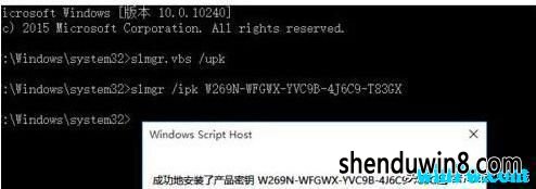 win7 1909ƷԿ  win7 1909key 1909汾Կ