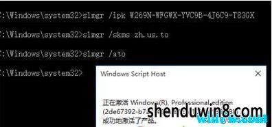 win7 1909ƷԿ  win7 1909key 1909汾Կ