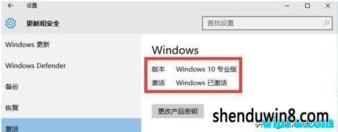 win7 1909ƷԿ  win7 1909key 1909汾Կ