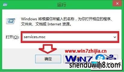 win8ϵͳwindows defenderʾ577ͼĲ