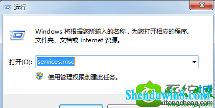 win10ϵͳ鿴˻ԳʾվûĽ