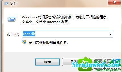 win10ϵͳexcelʾڱơĽ