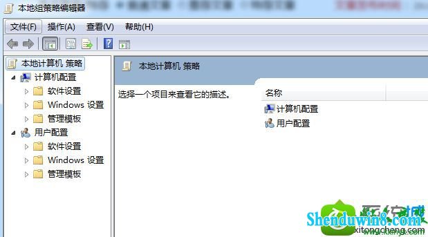 很多win10用户在使用电脑的时候,会发现win10系统修改系统时间提示"