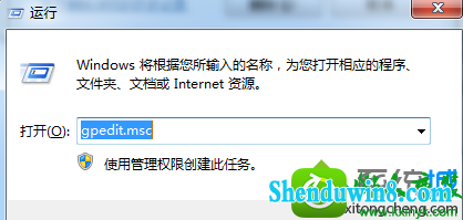 win10ϵͳiEinternet ʱļѡʾɫĽ