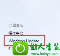 win8.1ϵͳdrupdate.exe ӦóĽ