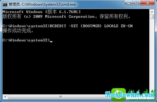 win8.1ϵͳӢĵĽ