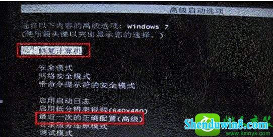 win8.1ϵͳʾspoon.sys޷ϵͳĽ