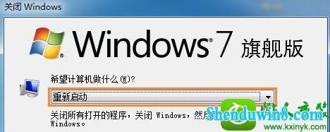 win8.1ϵͳϵͳieʼҳ۸ĵĽ