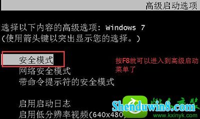 win8.1ϵͳװԿĽ