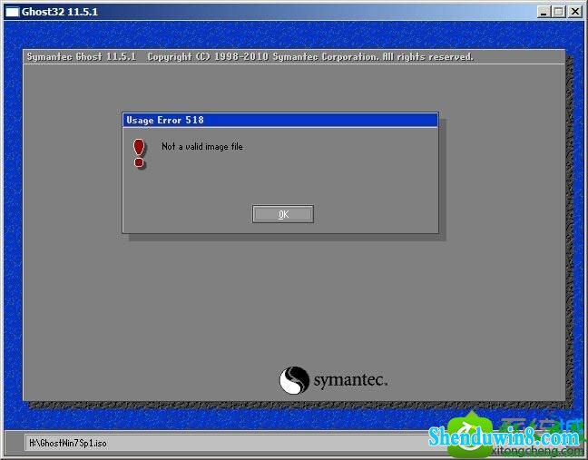 win10ϵͳuװʾUsage Error 518 not a valid image fileĽ