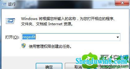 win10ϵͳ½wordĵʾڴ治㡱Ľ