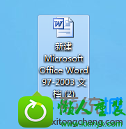 win10ϵͳװoffice2013޷ֿĽ