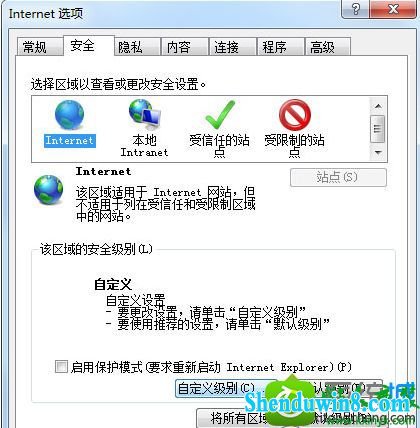 win10ϵͳjavascript浼ҳʾĽ