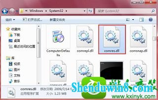 win8.1ϵͳûҵComres.dllĽ