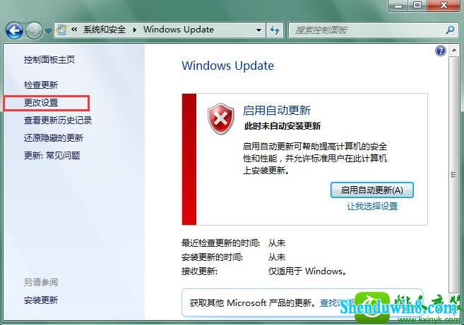 win8.1ϵͳӰĽ