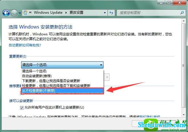 win8.1ϵͳӰĽ