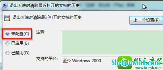 win8.1ϵͳʹõĿΪյĽ