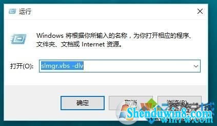 鿴windows7ϵͳǷüwin7Key ɼ汾win7ԿײЧ