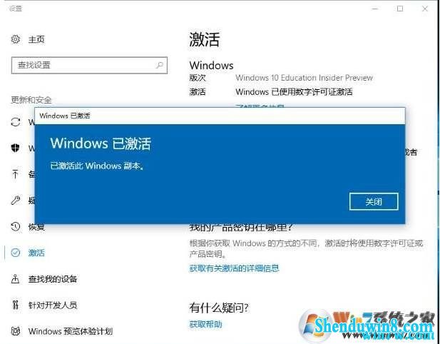 win7Key ɼ汾win7ԿײЧ