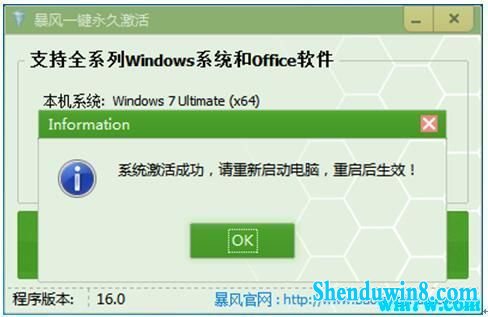 win7  win7 (win7汾Լ)