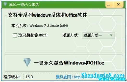 win7  win7 (win7汾Լ)