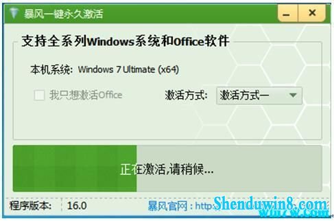 win7  win7 (win7汾Լ)