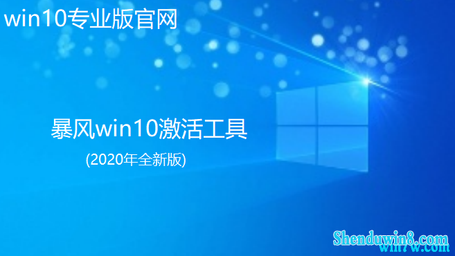 win7  win7 (win7汾Լ)