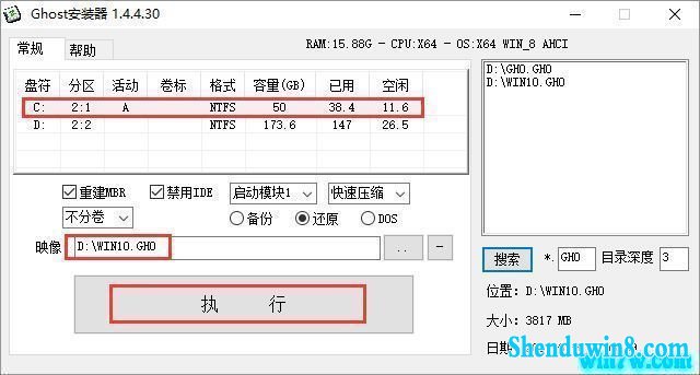 win7ƷԿ_win7רҵ漤