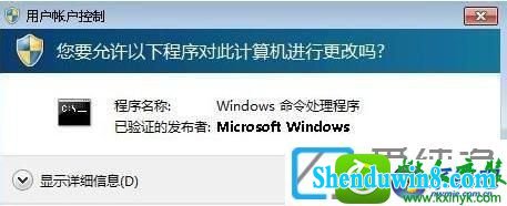 win8.1ϵͳ޷жiE9Ľ