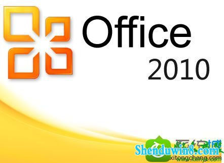 win10ϵͳװoffice2010ʾMsxML 6.10.1129.0Ľ