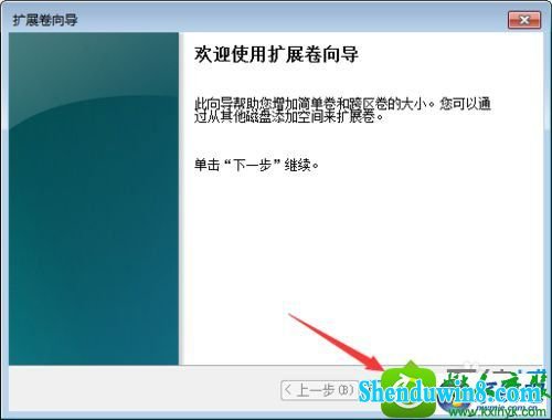 win8.1ϵͳϳ֡δ䡱롰ÿռ䡱Ľ