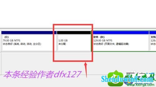 win8.1ϵͳϳ֡δ䡱롰ÿռ䡱Ľ