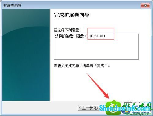 win8.1ϵͳϳ֡δ䡱롰ÿռ䡱Ľ