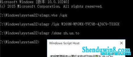 win7 1903ô win7 1903ʽ漤̳̣صַ