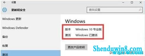 win7 1903ô win7 1903ʽ漤̳̣صַ