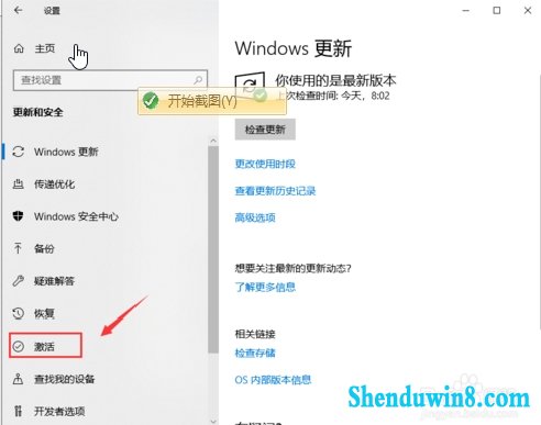 win7 1903ʽôһwin7ü