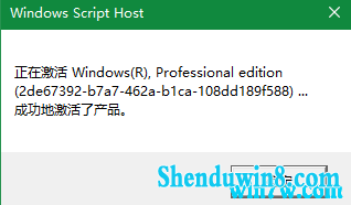 2019win7ѼԿKEY