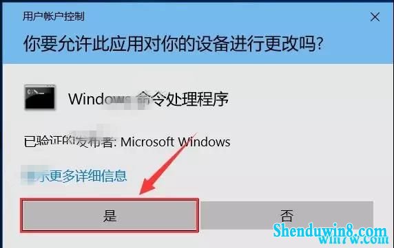 2019microsoft office  32/64λ Ѱװü